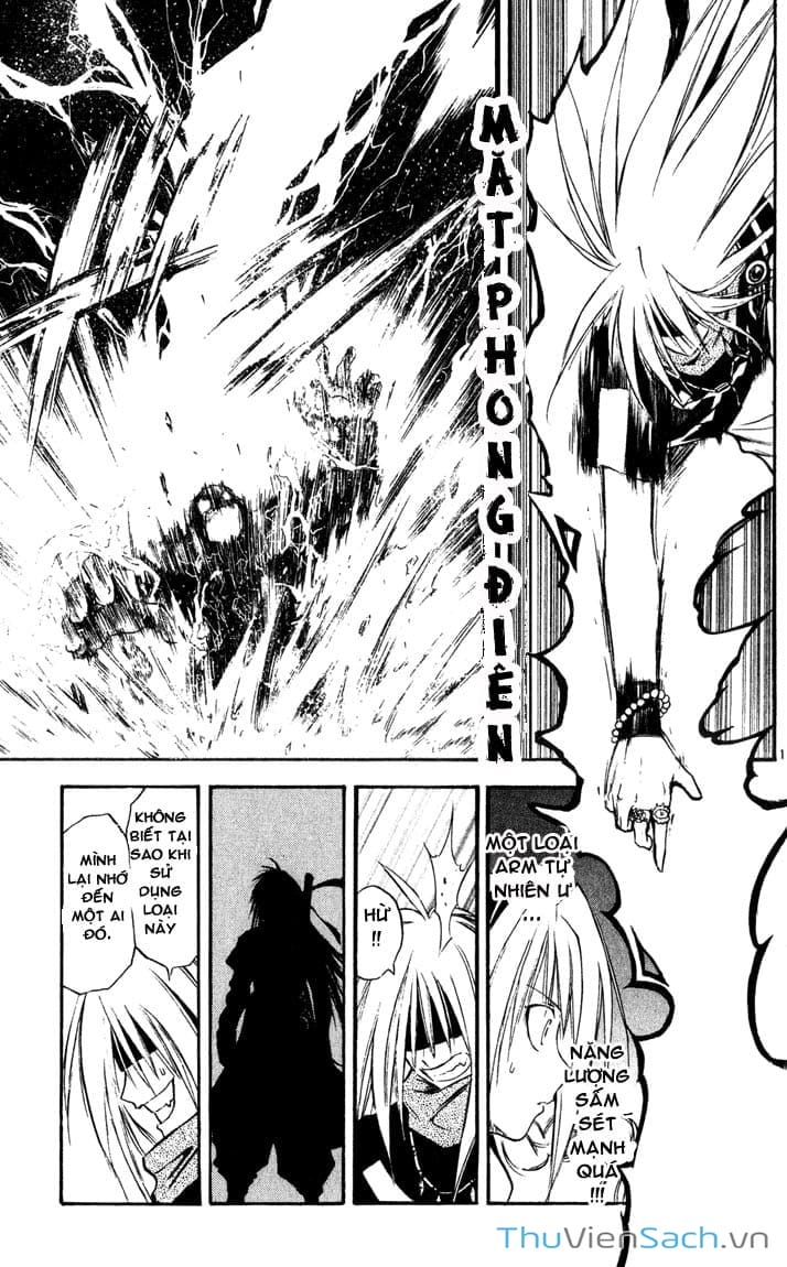 Truyện Tranh Mar trang 2