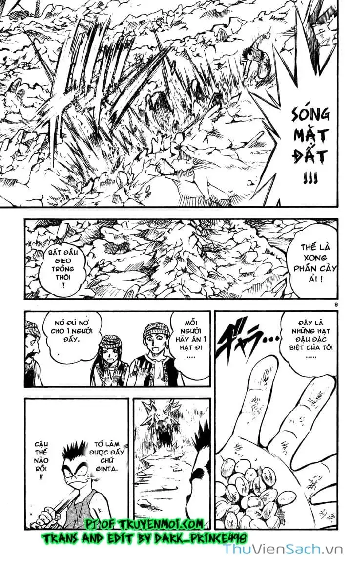 Truyện Tranh Mar trang 2