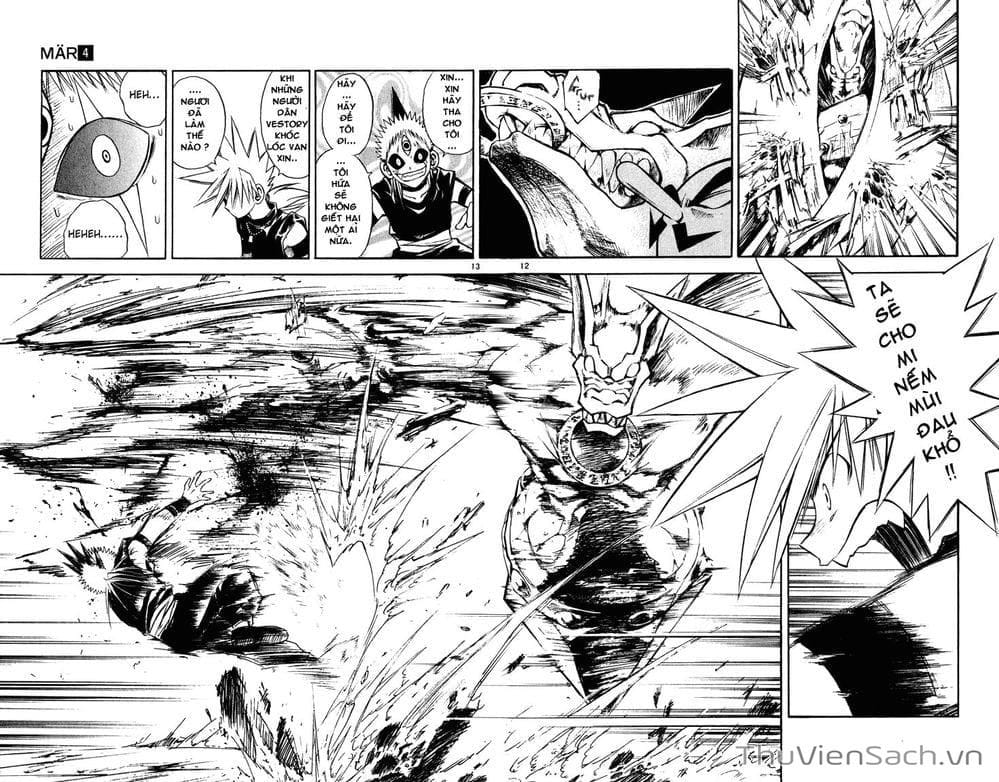 Truyện Tranh Mar trang 2