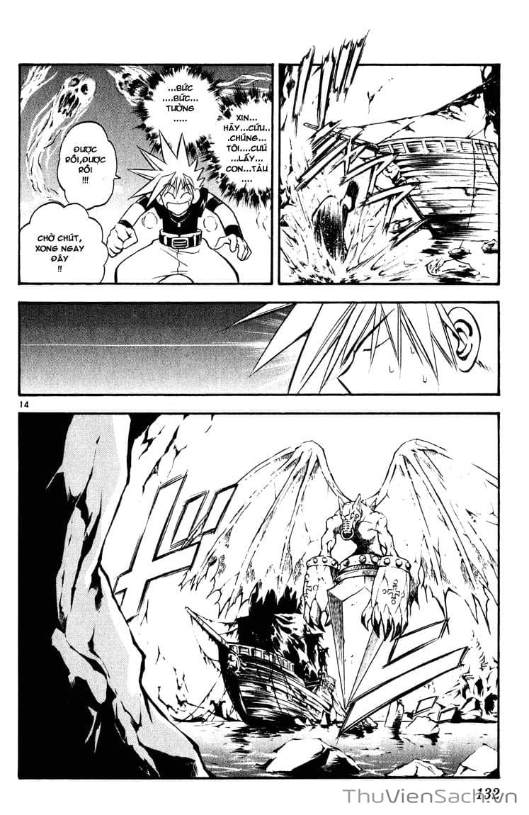 Truyện Tranh Mar trang 2