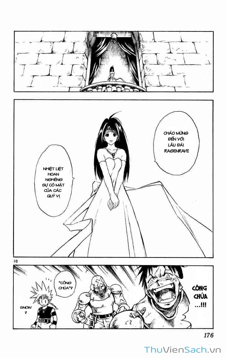 Truyện Tranh Mar trang 2