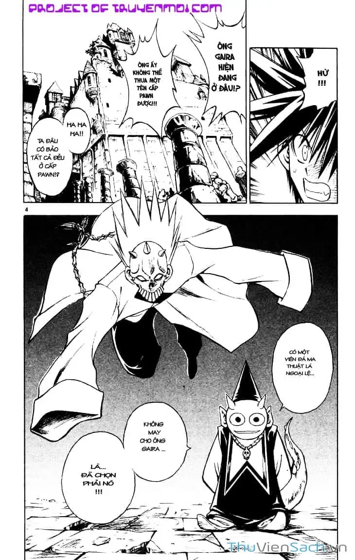 Truyện Tranh Mar trang 2