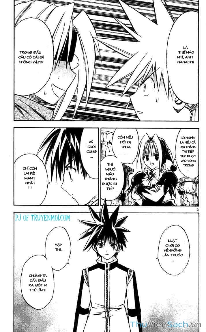 Truyện Tranh Mar trang 2