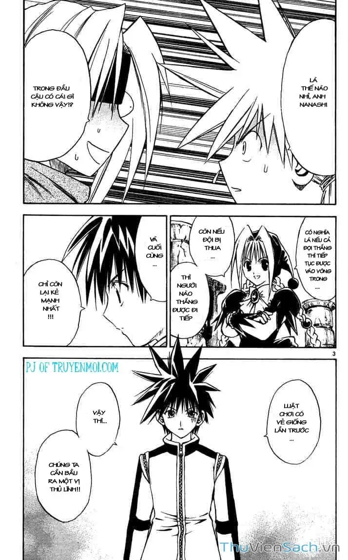 Truyện Tranh Mar trang 2