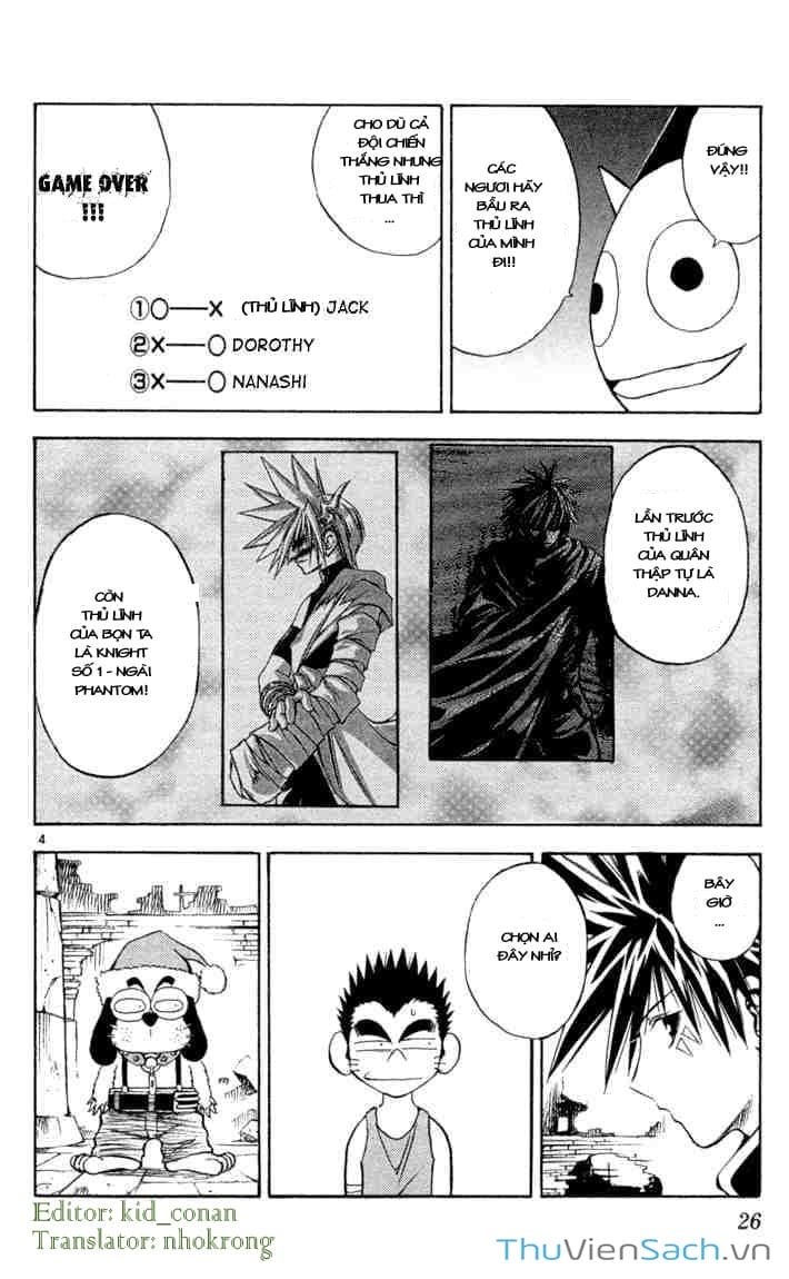 Truyện Tranh Mar trang 2