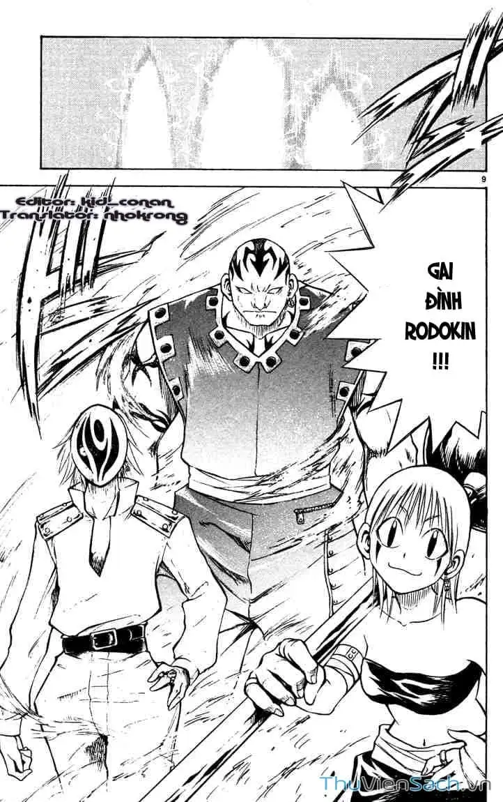 Truyện Tranh Mar trang 2