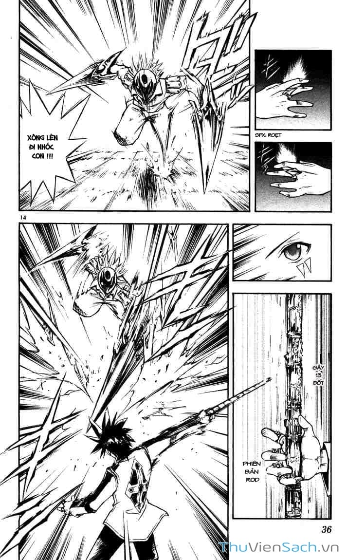 Truyện Tranh Mar trang 2