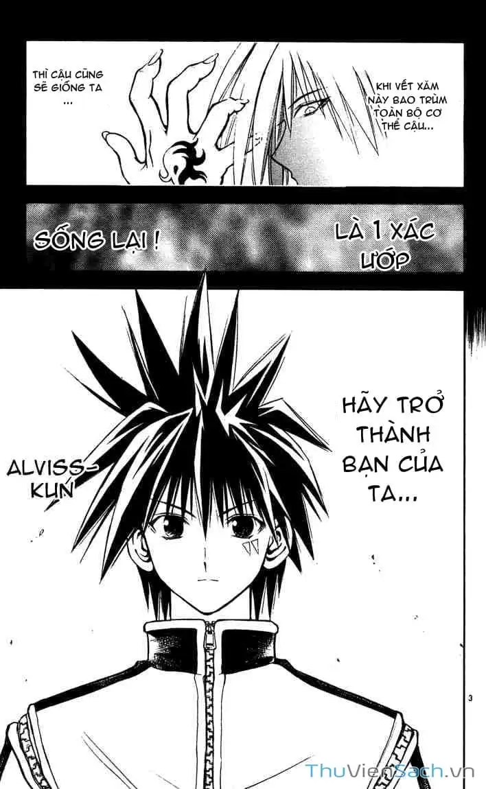 Truyện Tranh Mar trang 2