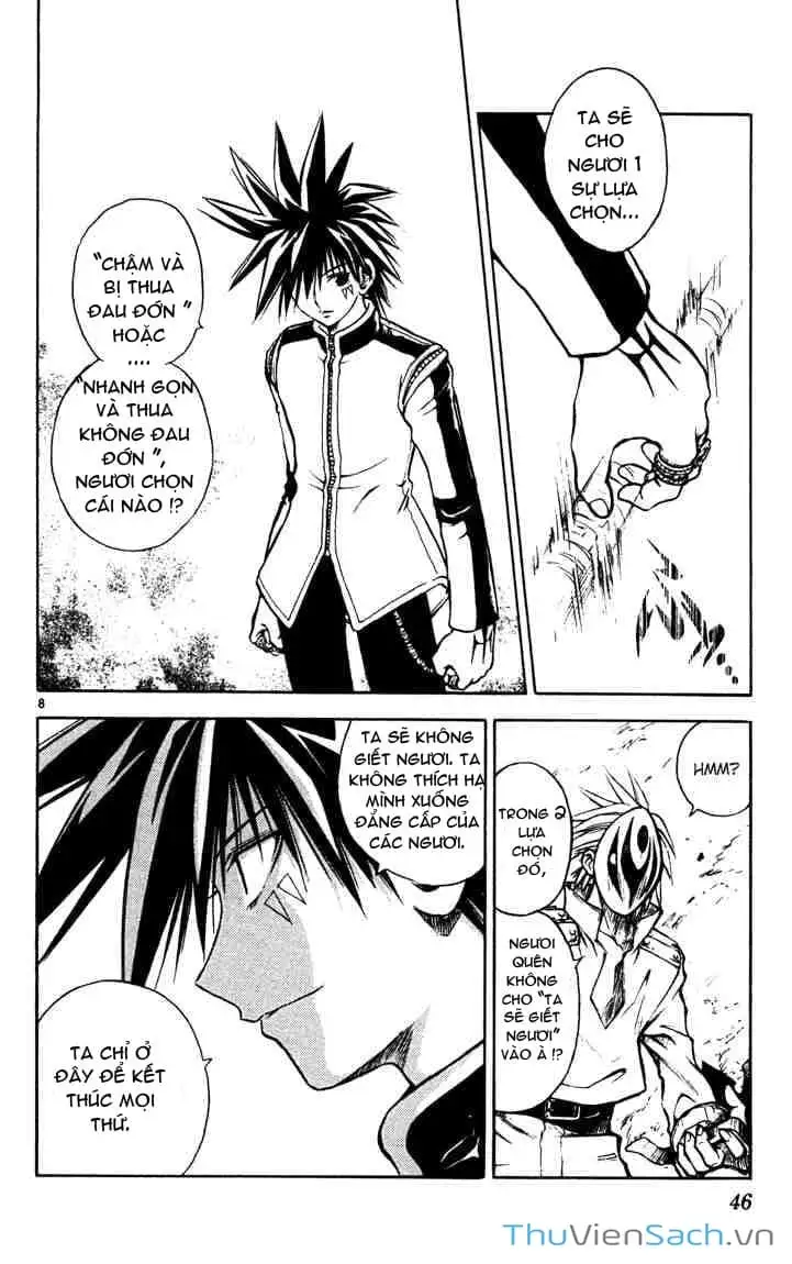 Truyện Tranh Mar trang 2