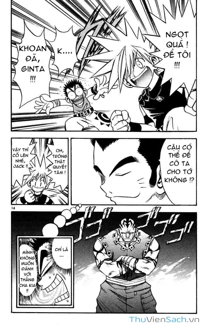 Truyện Tranh Mar trang 2