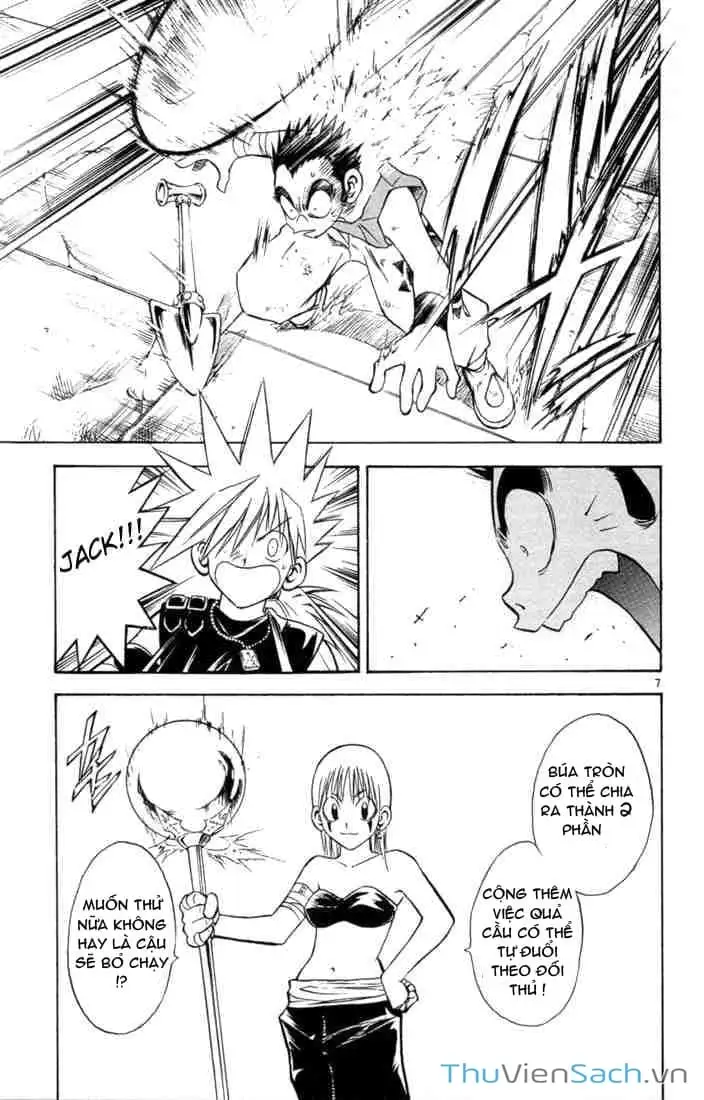 Truyện Tranh Mar trang 2