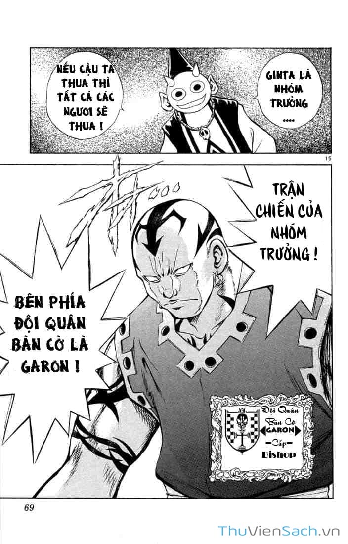 Truyện Tranh Mar trang 2