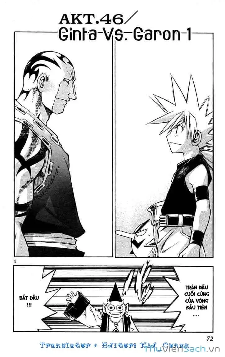 Truyện Tranh Mar trang 2