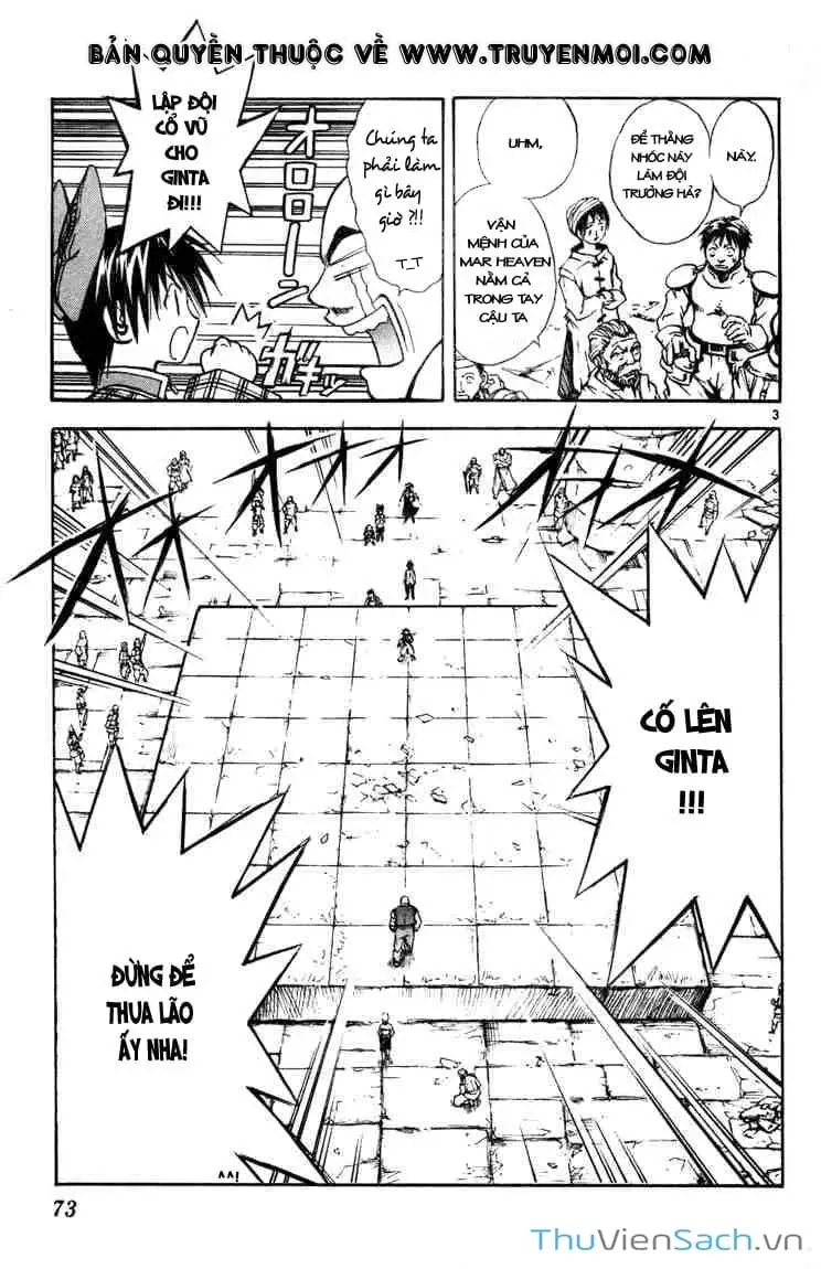 Truyện Tranh Mar trang 2