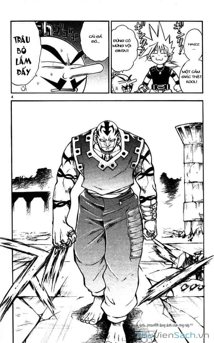 Truyện Tranh Mar trang 2