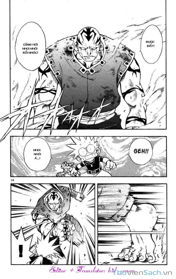 Truyện Tranh Mar trang 2