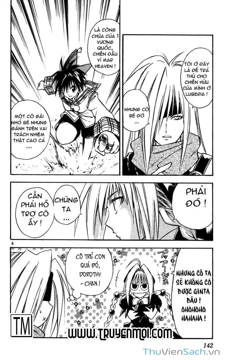 Truyện Tranh Mar trang 2