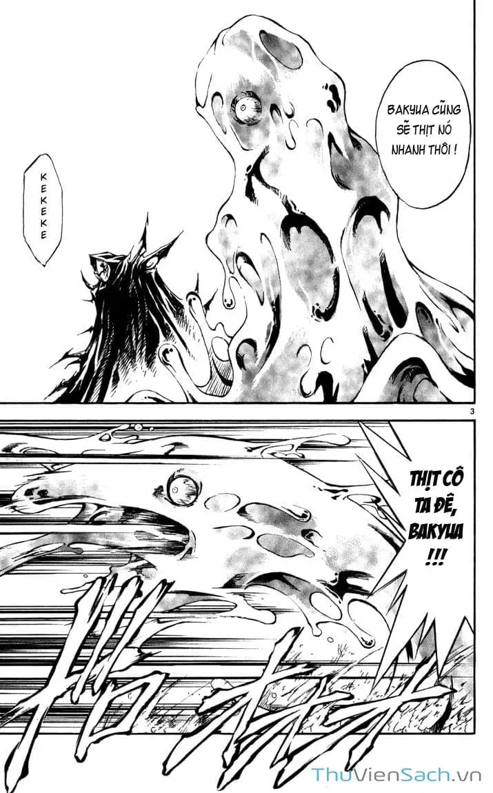 Truyện Tranh Mar trang 2