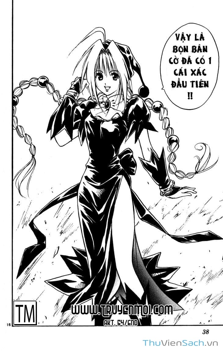 Truyện Tranh Mar trang 2