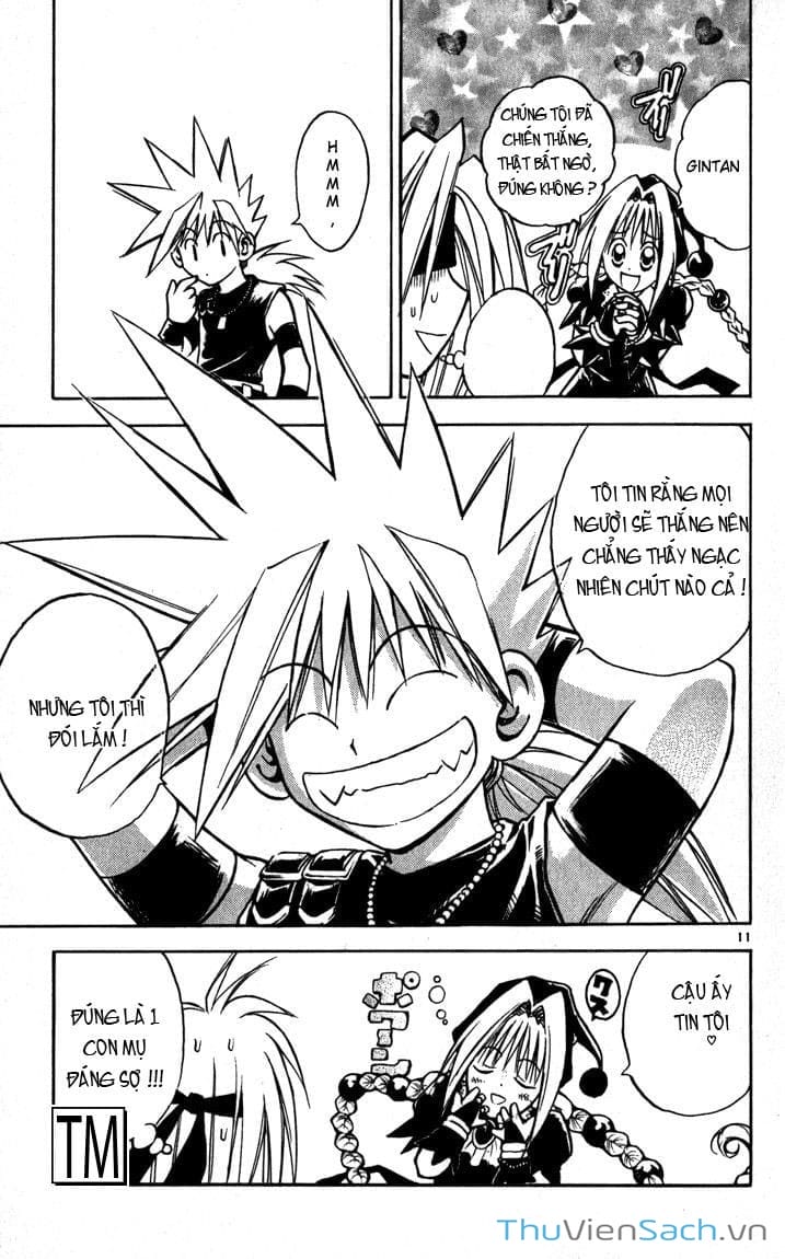 Truyện Tranh Mar trang 2