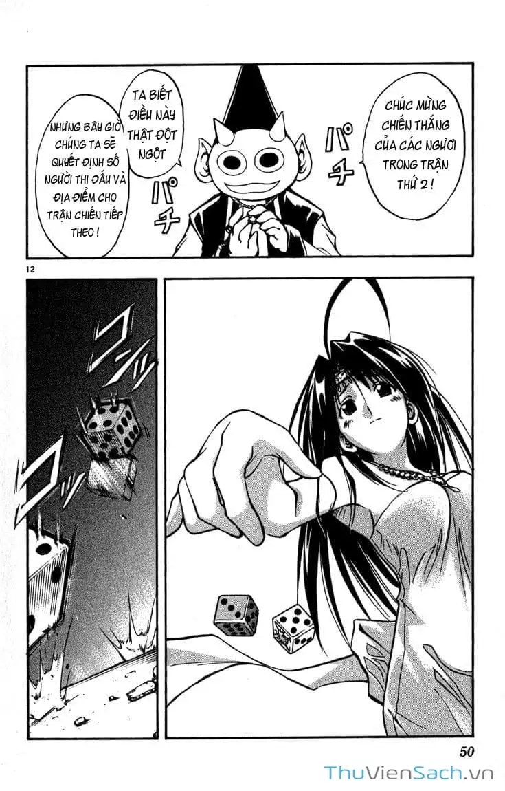 Truyện Tranh Mar trang 2