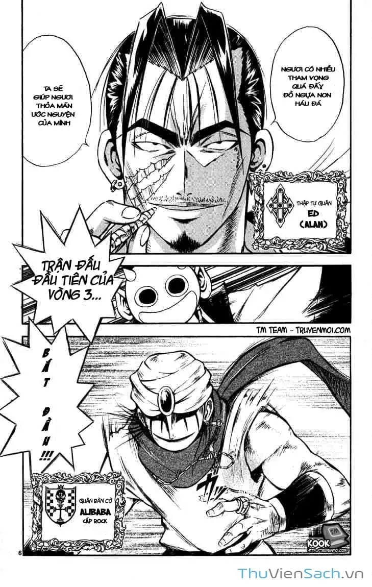 Truyện Tranh Mar trang 2