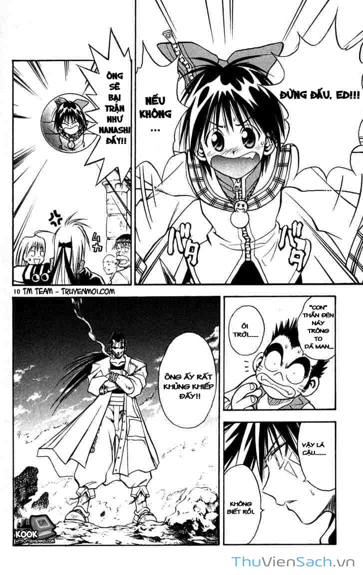 Truyện Tranh Mar trang 2