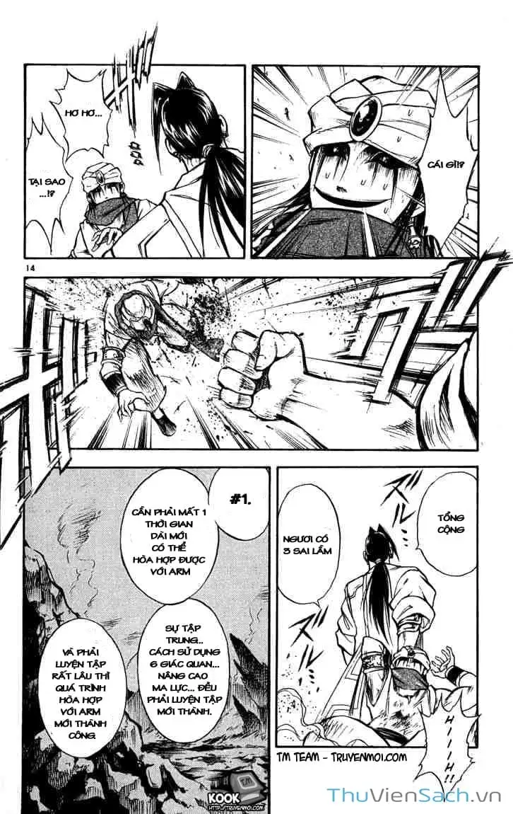 Truyện Tranh Mar trang 2