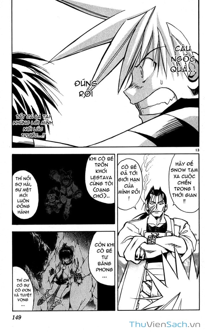 Truyện Tranh Mar trang 2