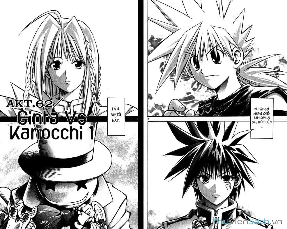 Truyện Tranh Mar trang 2