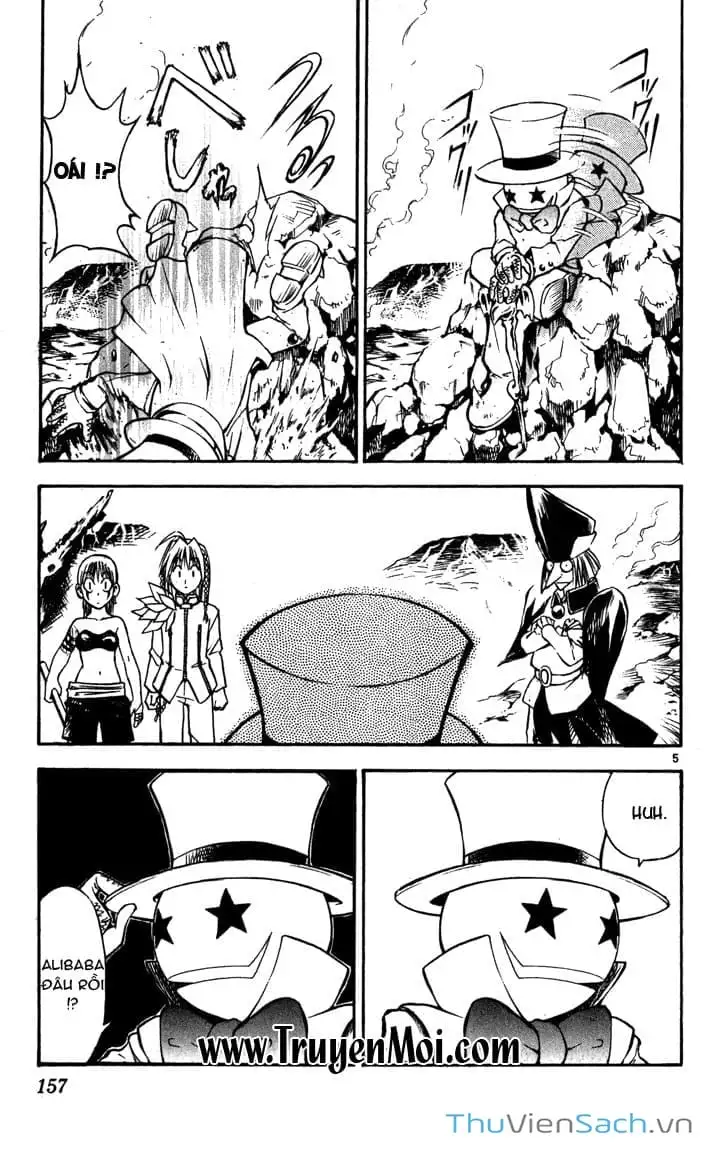 Truyện Tranh Mar trang 2