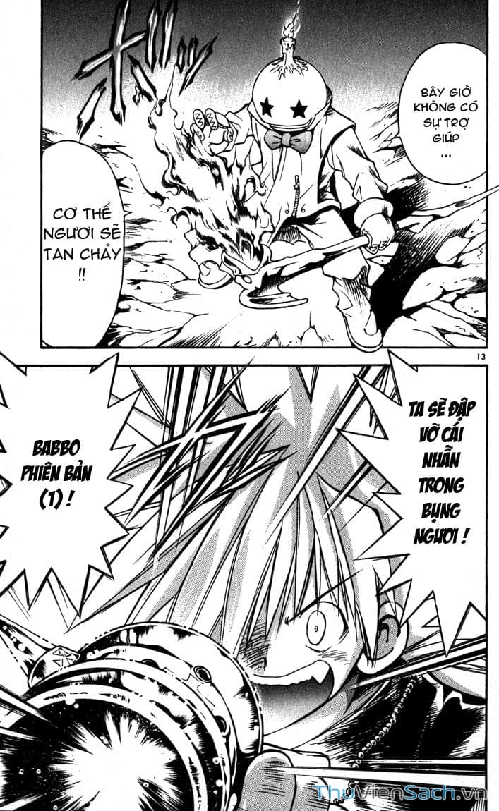 Truyện Tranh Mar trang 2