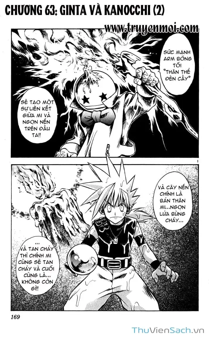 Truyện Tranh Mar trang 2