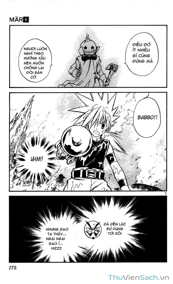 Truyện Tranh Mar trang 2