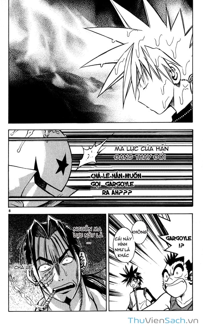 Truyện Tranh Mar trang 2