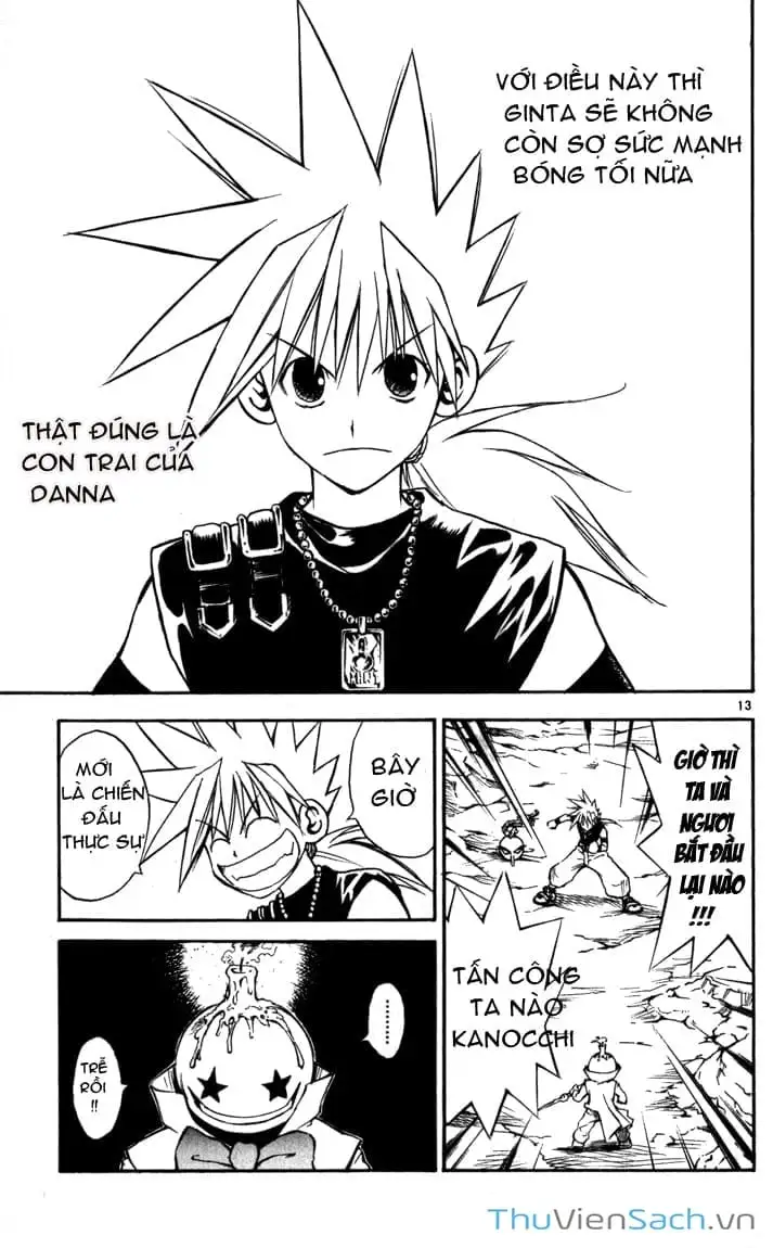 Truyện Tranh Mar trang 2