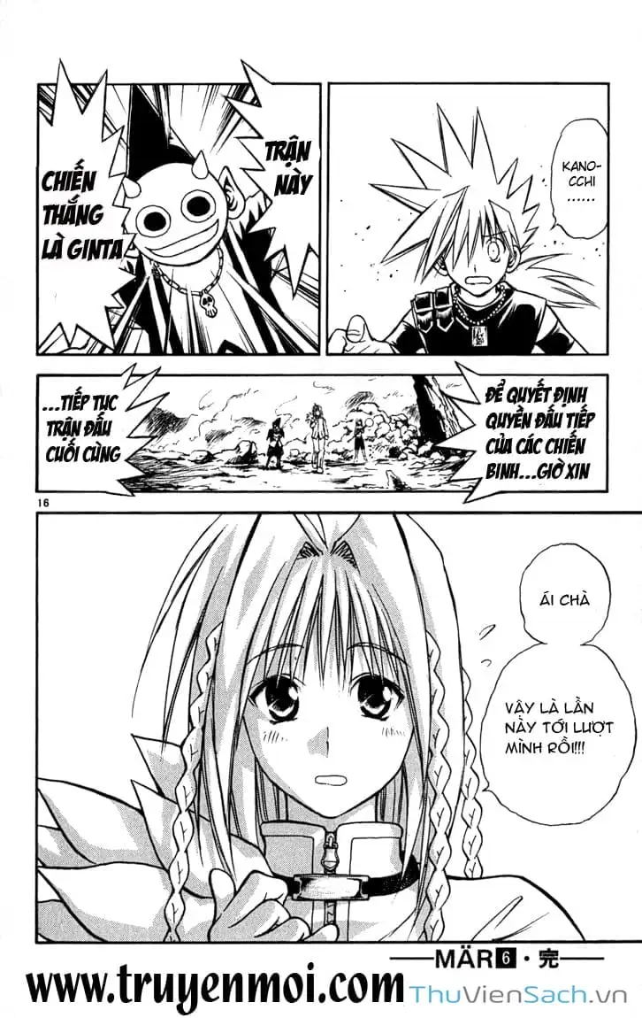 Truyện Tranh Mar trang 2