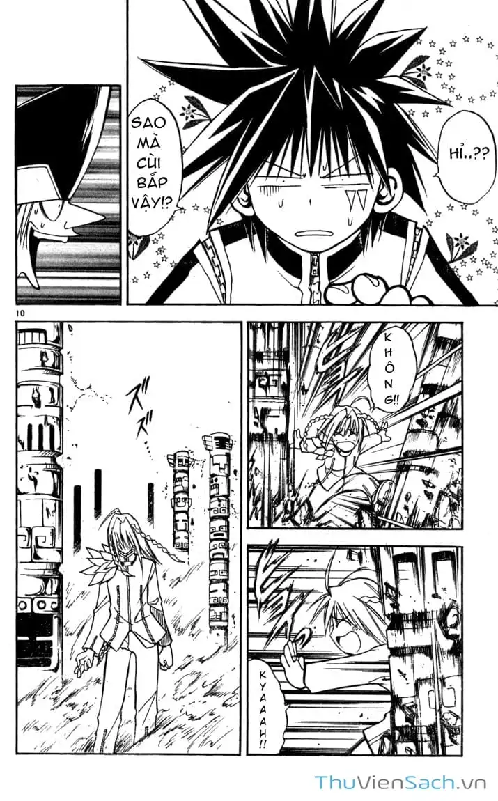 Truyện Tranh Mar trang 2