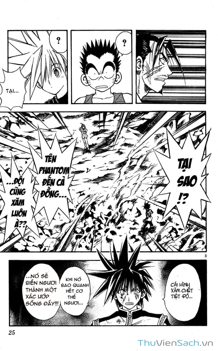 Truyện Tranh Mar trang 2