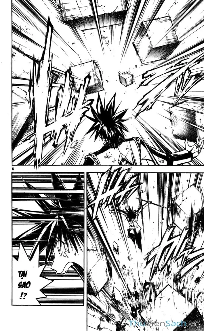 Truyện Tranh Mar trang 2