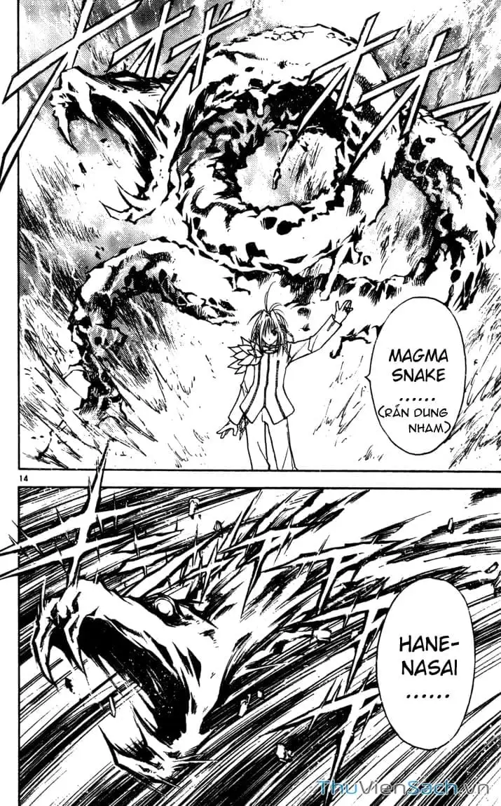 Truyện Tranh Mar trang 2