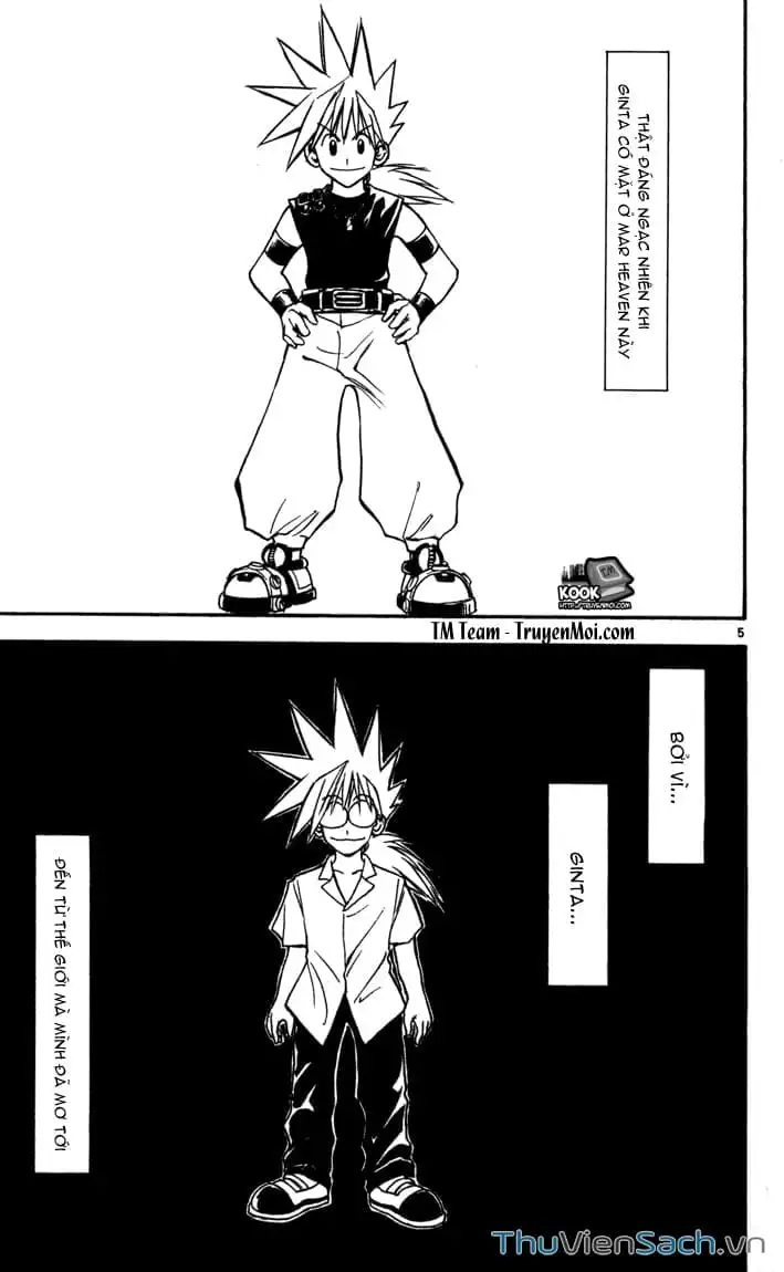 Truyện Tranh Mar trang 2