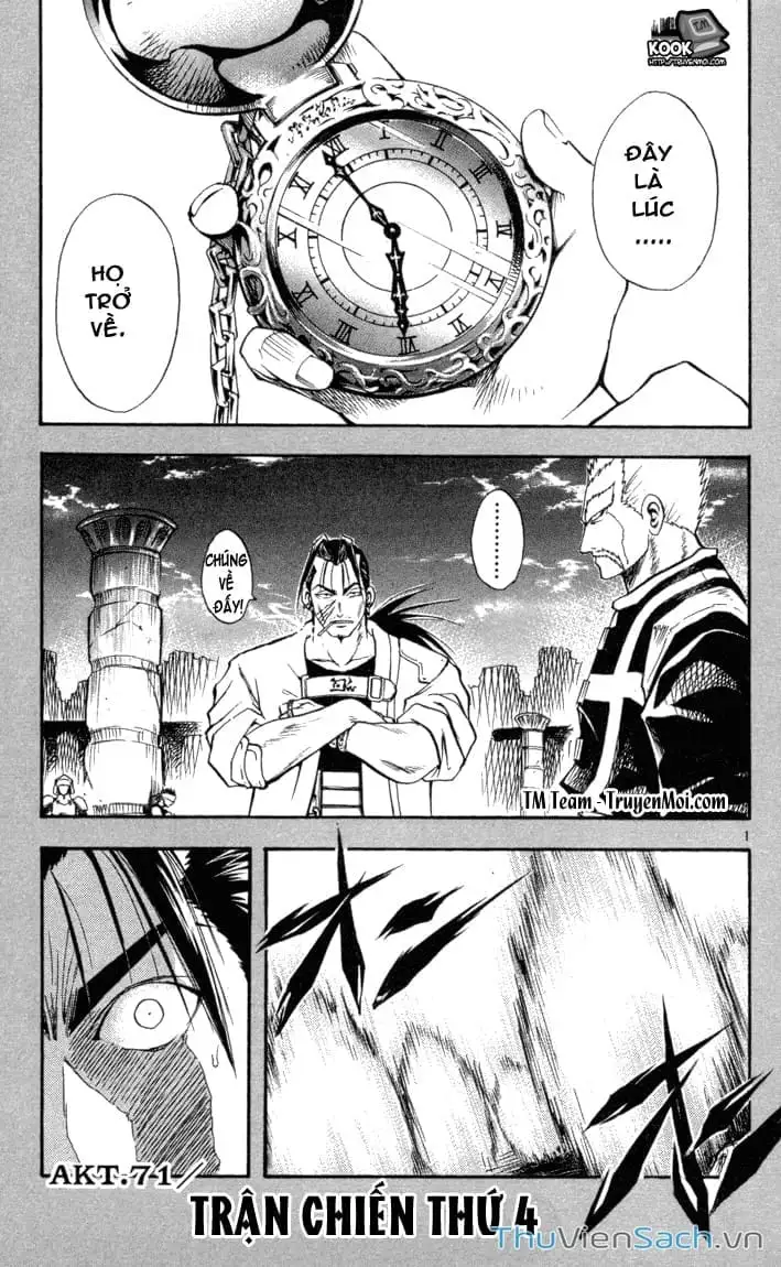 Truyện Tranh Mar trang 2