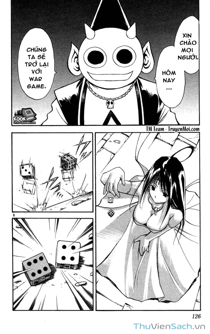 Truyện Tranh Mar trang 2