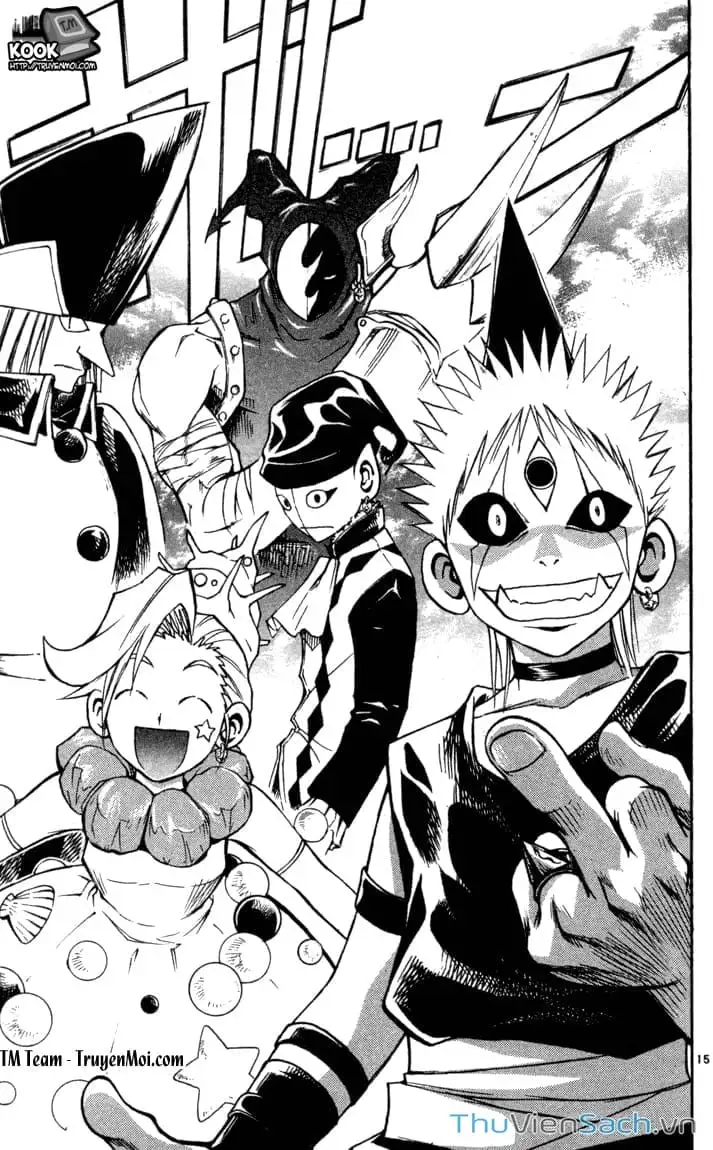 Truyện Tranh Mar trang 2