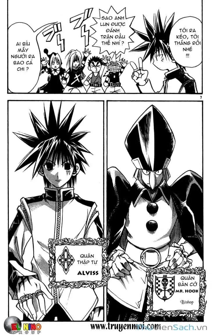 Truyện Tranh Mar trang 2