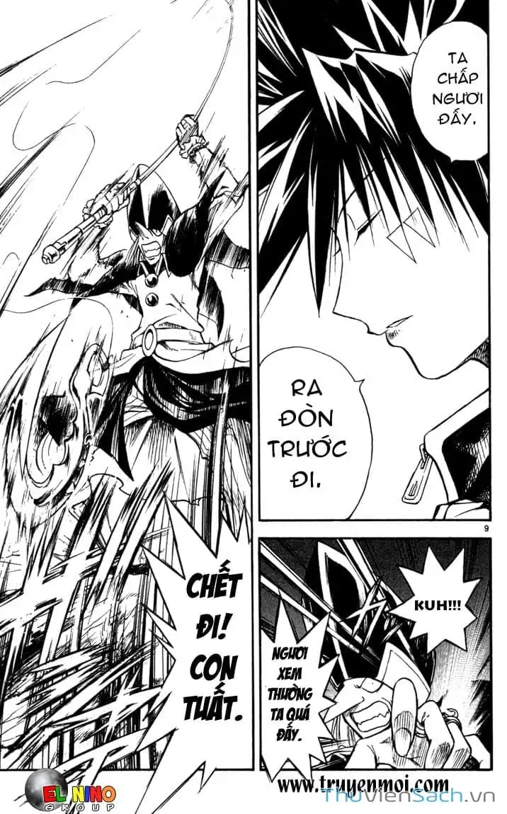 Truyện Tranh Mar trang 2