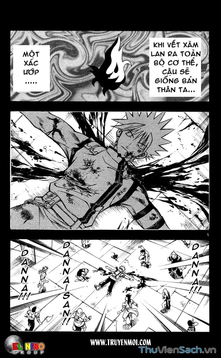 Truyện Tranh Mar trang 2