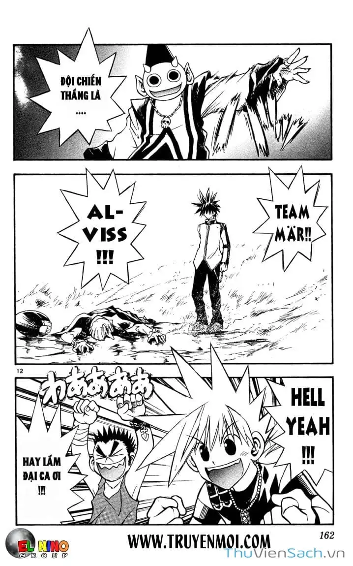 Truyện Tranh Mar trang 2