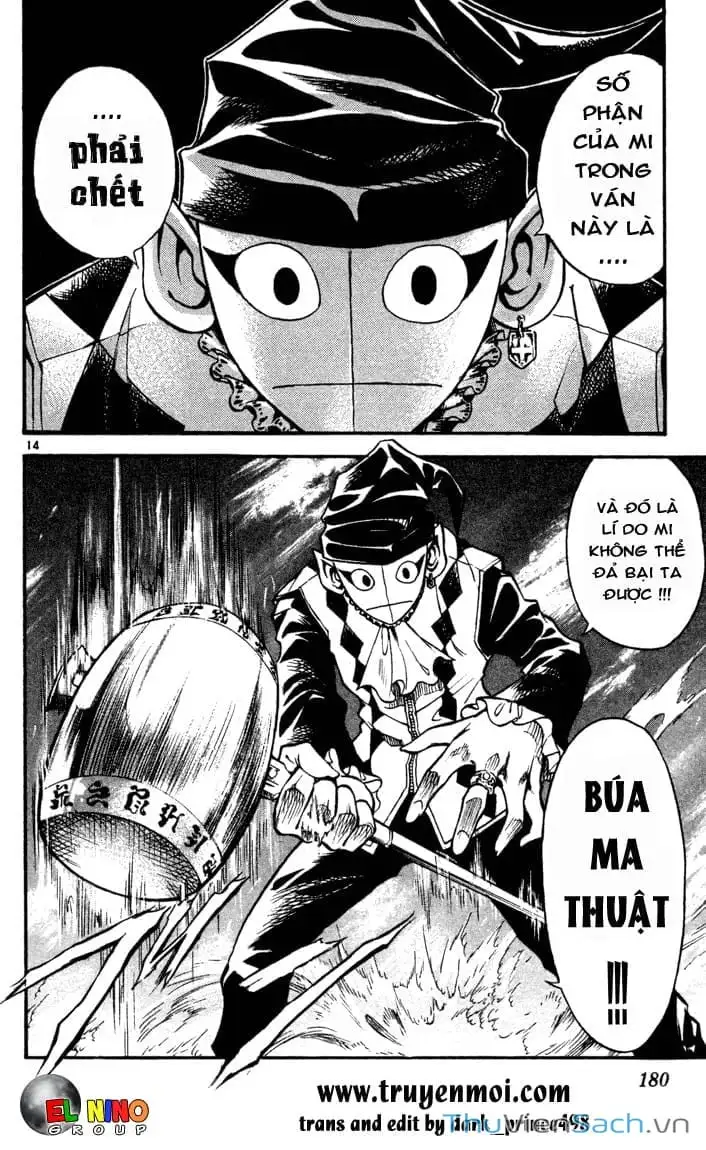 Truyện Tranh Mar trang 2